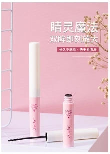 Black Mascara Lengthens Eyelashes Extra Volume Long Lasting Waterproof Natural