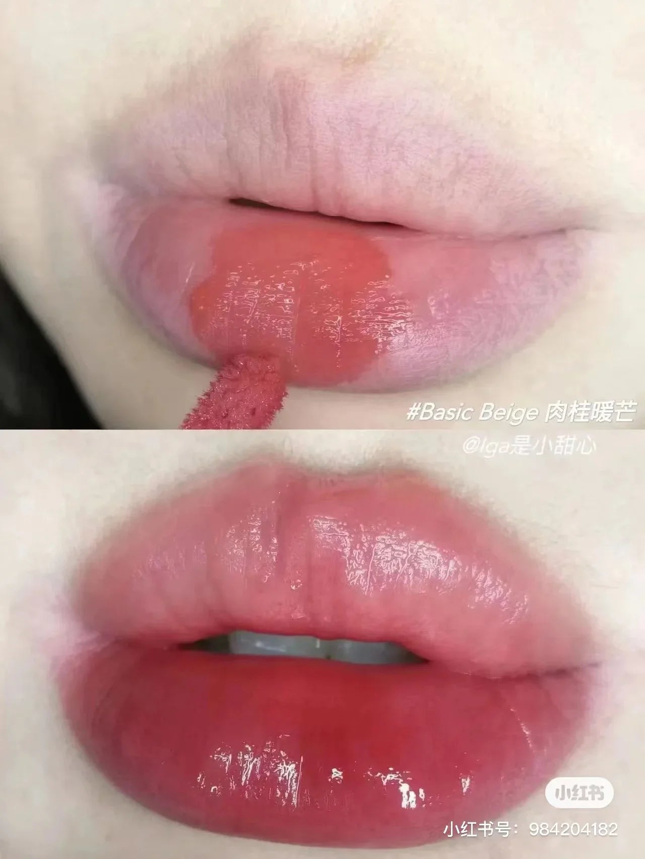 Gloss  Moisturising Lipsticks Lasting Hydration Makeup Original Cosmetics Elf Beautyew Mirror Black Tube Lip Glaze Lip Gloss