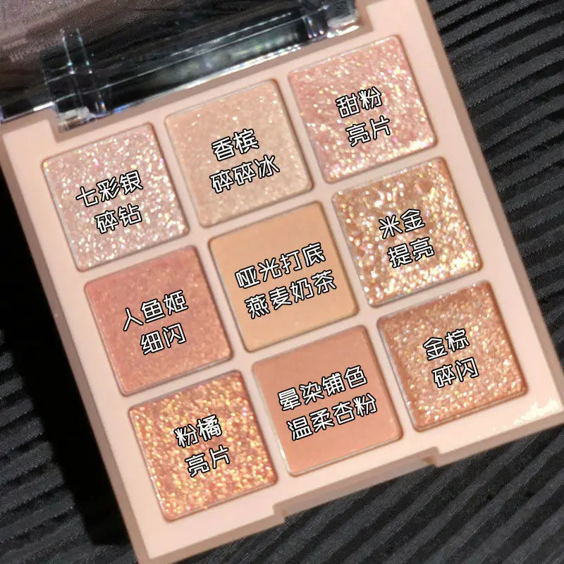 9-Color Eye Shadow Palette Glitter Pearly Eyeshadow Palette Nude Long Lasting Korean Charming Eyes Make Up Palette Cosmetics