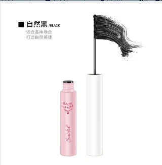 Black Mascara Lengthens Eyelashes Extra Volume Long Lasting Waterproof Natural